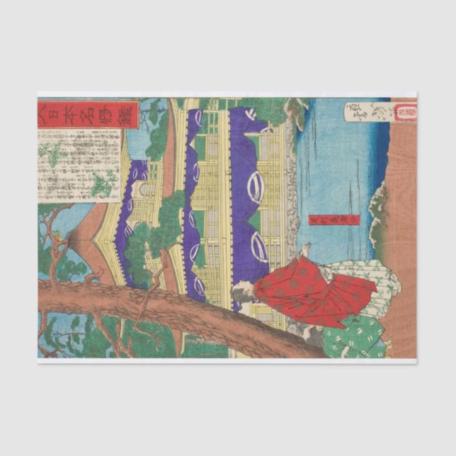 Papel De Seda Ashikaga Yoshimitsu Admirando el Pabellón Dorado (Anverso)