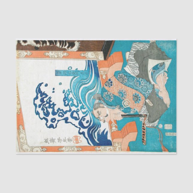 Papel De Seda Ban Danemon Naoyuki conquista por Yoshitoshi (Anverso)