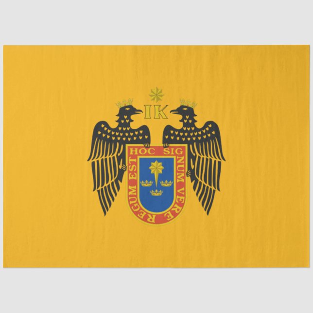 Papel De Seda Bandera de Lima (Perú) (Anverso)