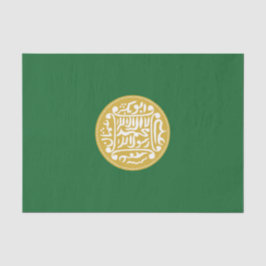 Papel De Seda Bandera musulmana rohingya
