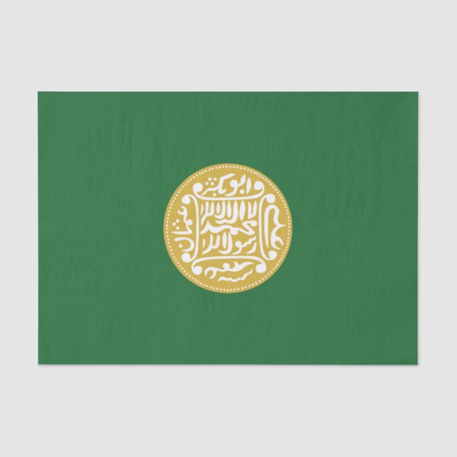 Papel De Seda Bandera musulmana rohingya (Anverso)