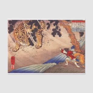 Papel De Seda Boy Fights Tiger, Kuniyoshi, Ukiyoe