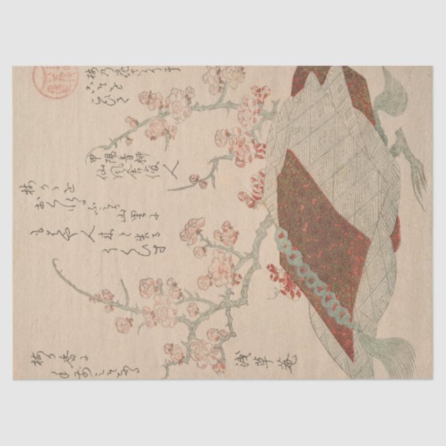 Papel De Seda Capítulo IV Un cuento de soledad romántica, Shunma (Anverso)