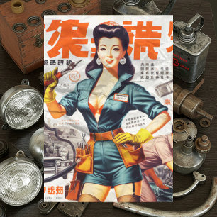 Papel De Seda Chica mecánico japonés