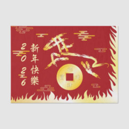 Papel De Seda Chinese Lunar New Year of the Horse 2026 4724 Fire