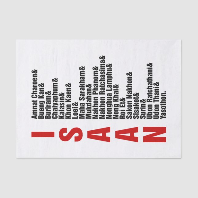 Papel De Seda Ciudades de Isaán, Tailandia (Anverso)