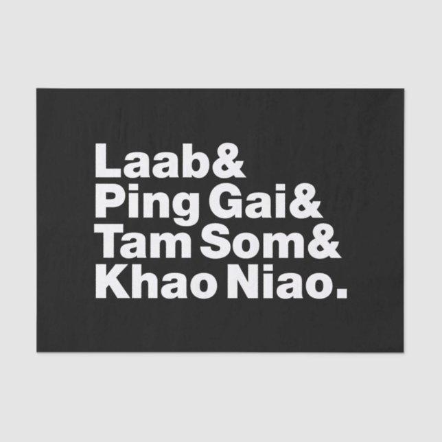 Papel De Seda Comida callejera de Laotian (Anverso)