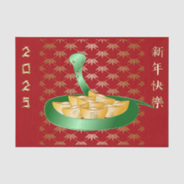 Papel De Seda Dinero de la fortuna del Año Nuevo Chino de la Ser