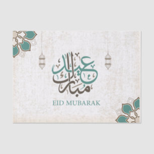 Papel De Seda Eid Mubarak/saludos del Ramadán