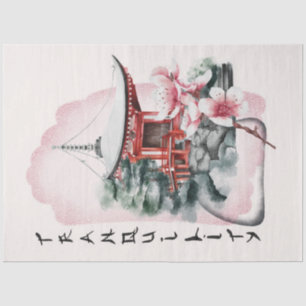 Papel De Seda El diseño de la serie Okinawa 18