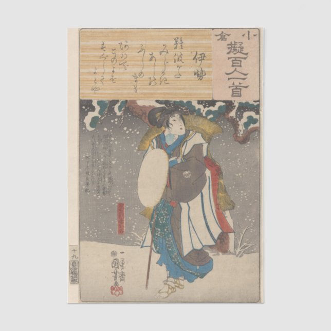 Papel De Seda Escena de nieve; Mujer con capa de bambú de Kuniyo (Anverso)