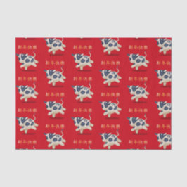 Papel De Seda "Feliz Año Nuevo" en chino Zodiac Ox