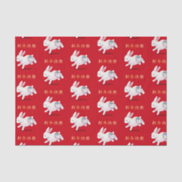 Papel De Seda "Feliz Año Nuevo" en conejo zodiaco chino