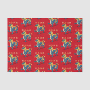 Papel De Seda "Feliz Año Nuevo" en dragón chino 2024