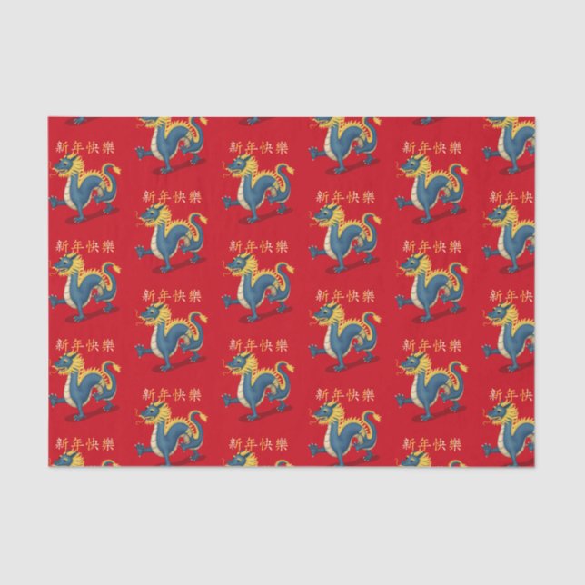 Papel De Seda "Feliz Año Nuevo" en dragón chino 2024 (Anverso)