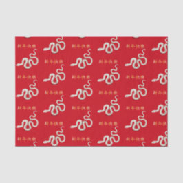 Papel De Seda "Feliz Año Nuevo" en la serpiente china 2025