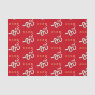 Papel De Seda "Feliz Año Nuevo" en la serpiente china 2025