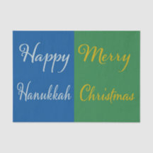 Feliz Janucá Feliz Navidad Fiesta Dual de Vacacion