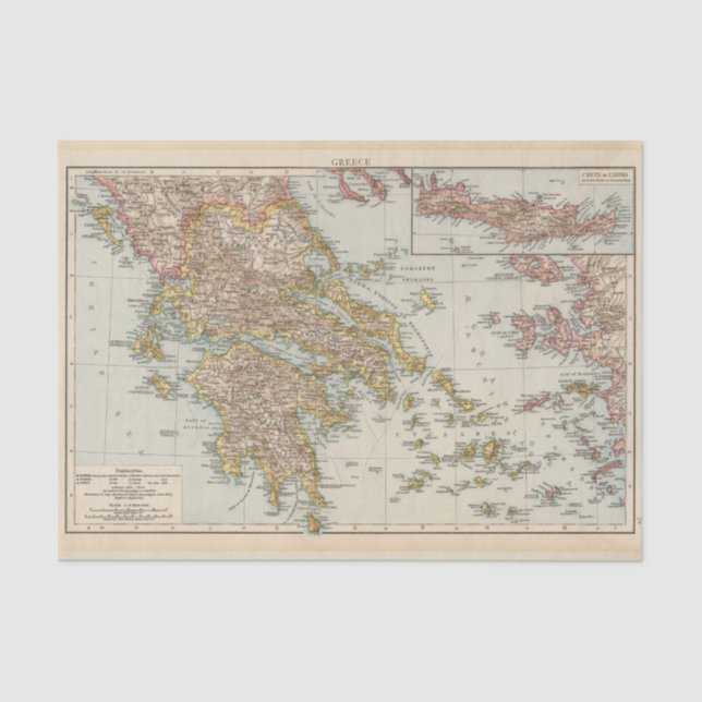 Papel De Seda Grecia 4 (Anverso)