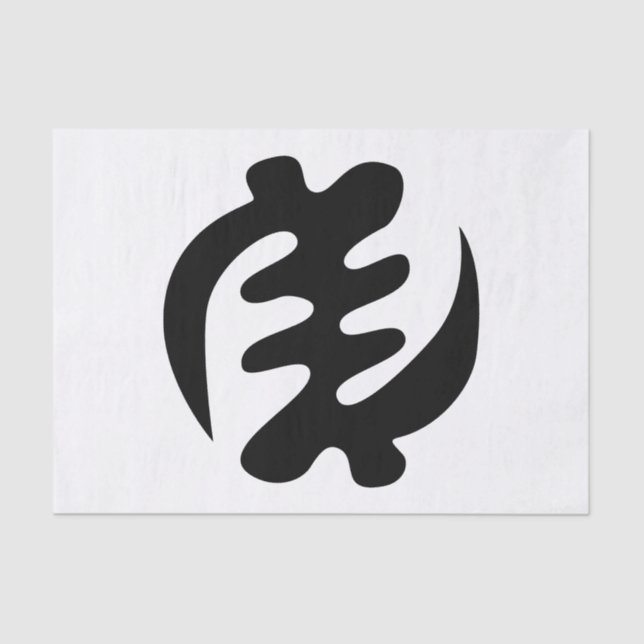Papel De Seda Gye Nyame | Dios es el Símbolo Adinkra Supremo (Anverso)