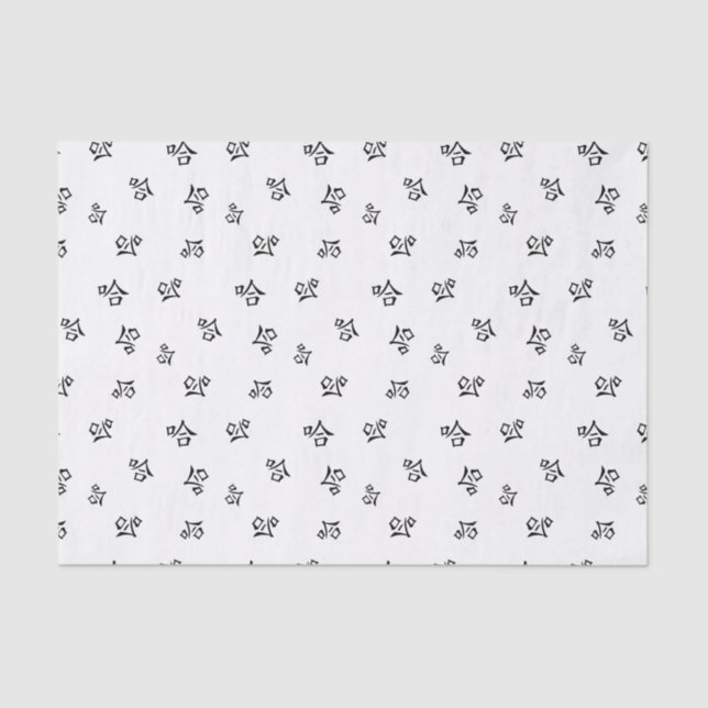 Papel De Seda "Ha Ha" Riendo cómica caligrafía china (Anverso)