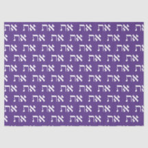 Hebreo Aleph Tav White sobre púrpura real