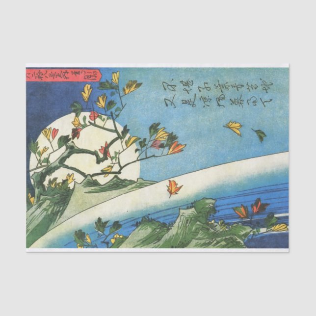 Papel De Seda Hiroshige Moon Sobre Una Cascada De Bella Artes Ja (Anverso)
