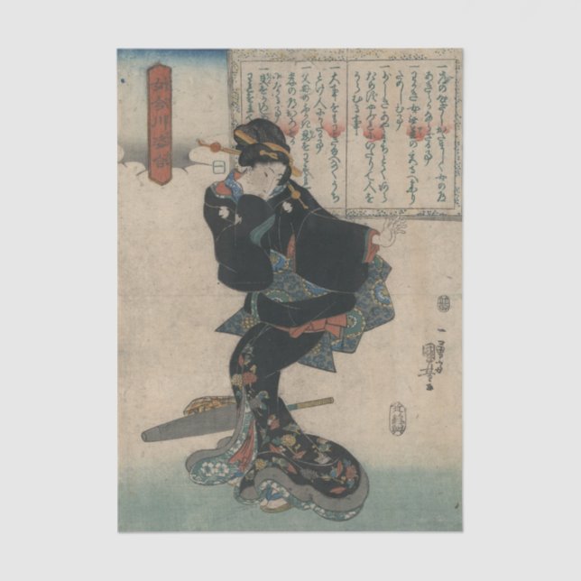 Papel De Seda Ichi by Utagawa Kuniyoshi (Anverso)