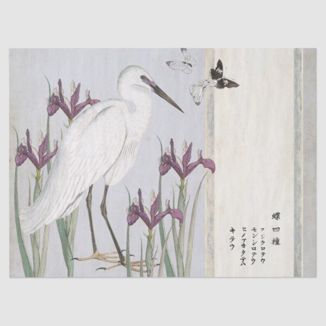 Papel De Seda Japonés de mariposa Iris púrpura Egret Blanco Vint (Anverso)