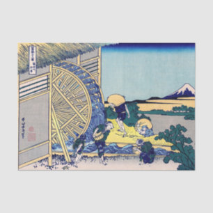 Papel De Seda Katsushika Hokusai - Molino de agua en Onden