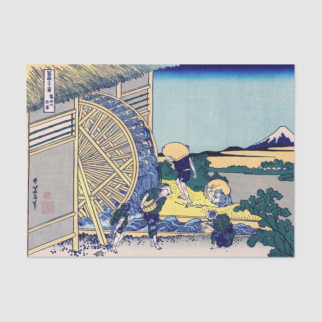 Papel De Seda Katsushika Hokusai - Molino de agua en Onden (Anverso)