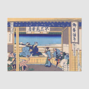 Papel De Seda Katsushika Hokusai - Yoshida en Tokaido