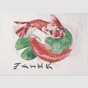 Papel De Seda La Serie de Okinawa Diseño 16