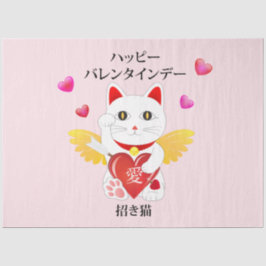 Papel De Seda Lucky Cat Cupido