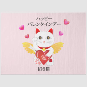 Papel De Seda Lucky Cat Cupido