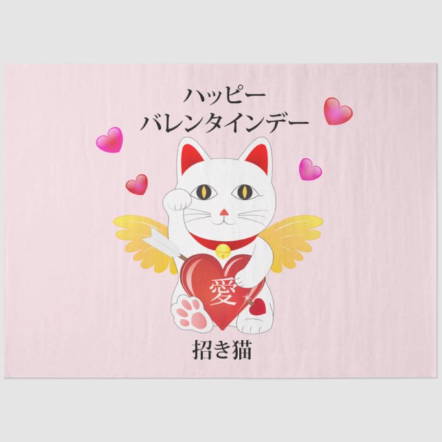 Papel De Seda Lucky Cat Cupido (Anverso)