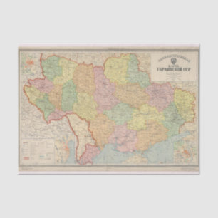 Papel De Seda Mapa de época de Ucrania (1941)