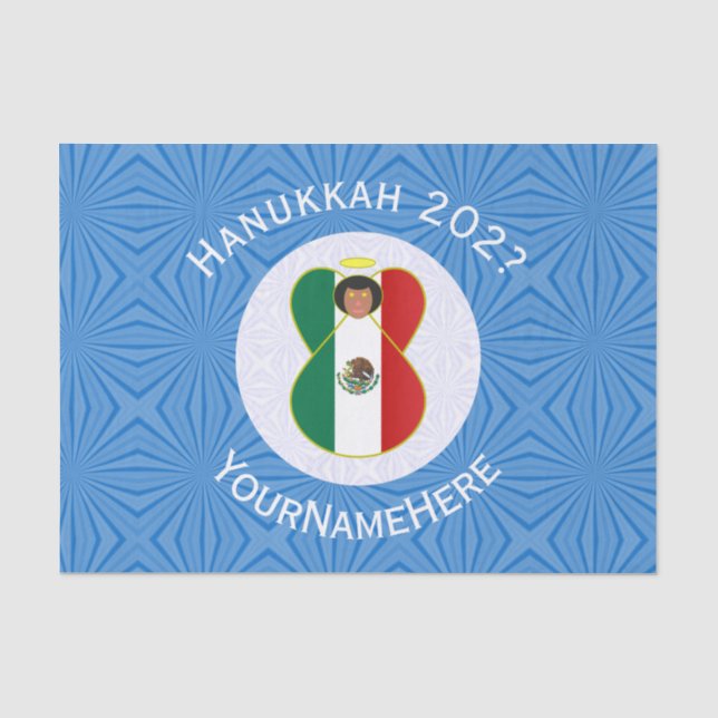 Papel De Seda Mexican Angel Hanukkah Flag Personalized Gift (Anverso)
