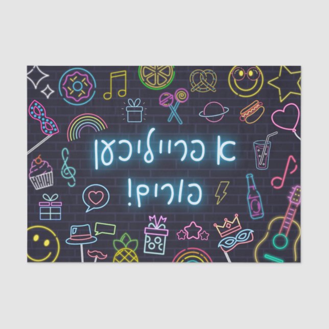 Papel De Seda Neon Purim (Anverso)