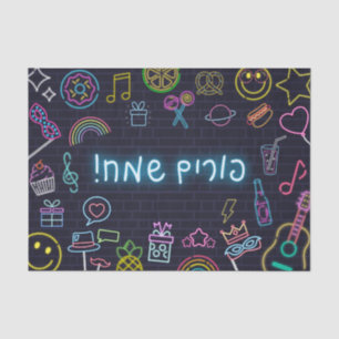 Papel De Seda Neon Purim