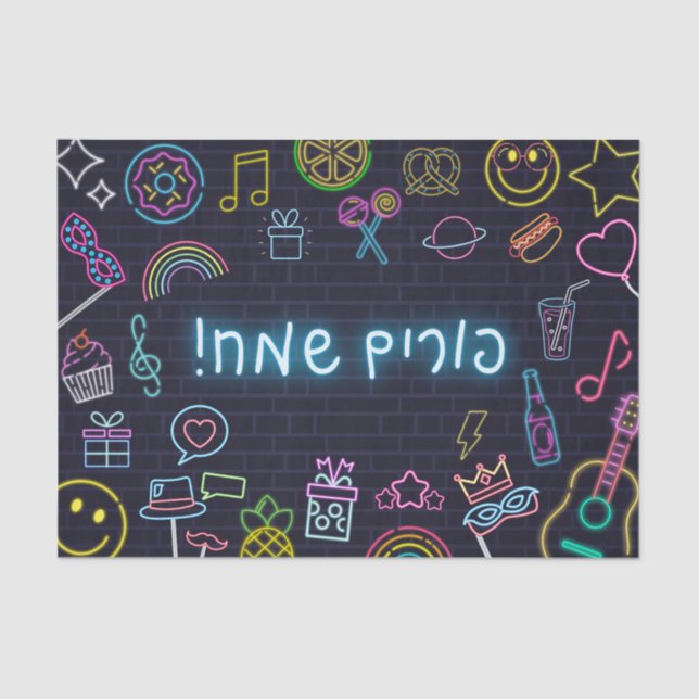 Papel De Seda Neon Purim (Anverso)