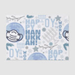Papel De Seda Oy To The World Funny Mask Hanukkah Blue Menorah<br><div class="desc">todo el texto de este hilarante papel de tejido temático de la pandemia de hanukkah 2020 es simétrico,  así que se puede cambiar fácilmente si se quiere. muestra un globo en tonos azules,  con máscaras,  copos de nieve,  ramas de invierno menorahs,  estrellas y texto</div>