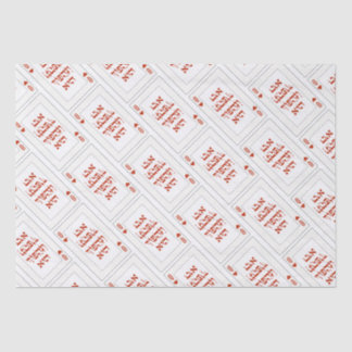 Papel De Seda Personalizado Hebreo Venachafoch-hu Purim Mishloac