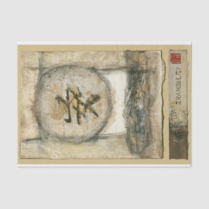 Papel De Seda Pintura china de tranquilidad de Mauro