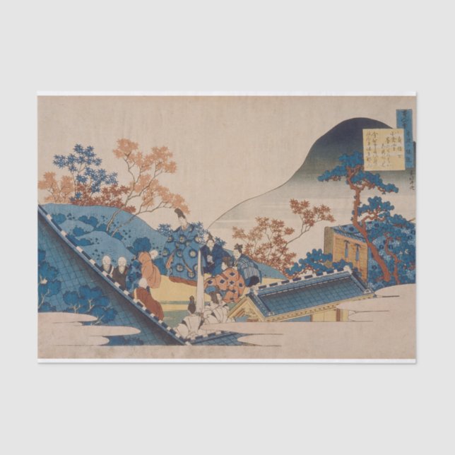 Papel De Seda Poema de Teishin Kō (Fujiwara no Tadahira) (Anverso)