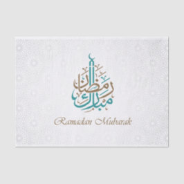 Papel De Seda Ramadan Kareem / Personalizar de Eid Mubarak