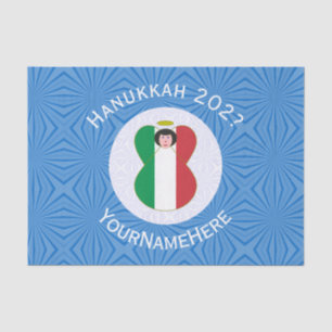 Papel De Seda Regalo Personalizado de Hanukkah con Bandera de Án