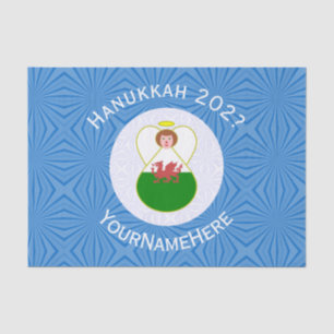 Papel De Seda Regalo personalizado de la bandera de Hanukkah del
