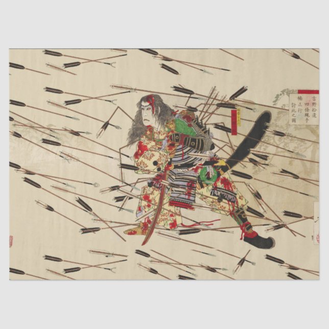 PAPEL DE SEDA SAMURAI MASATSURA LUCHA EN LA DUCHA DE LAS FLECHAS (Anverso)
