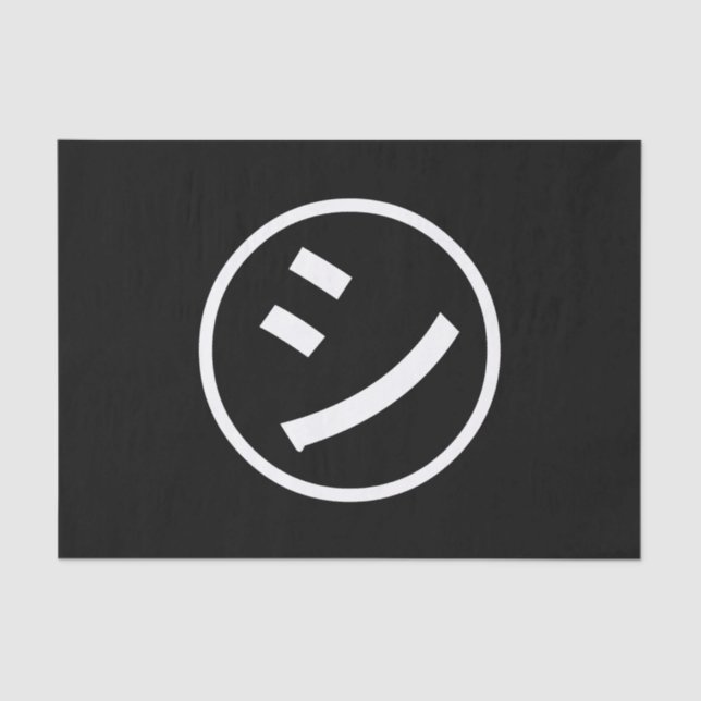 Papel De Seda ㋛ Shi Kana Katakana Emoji sonriente / Emoticon (Anverso)